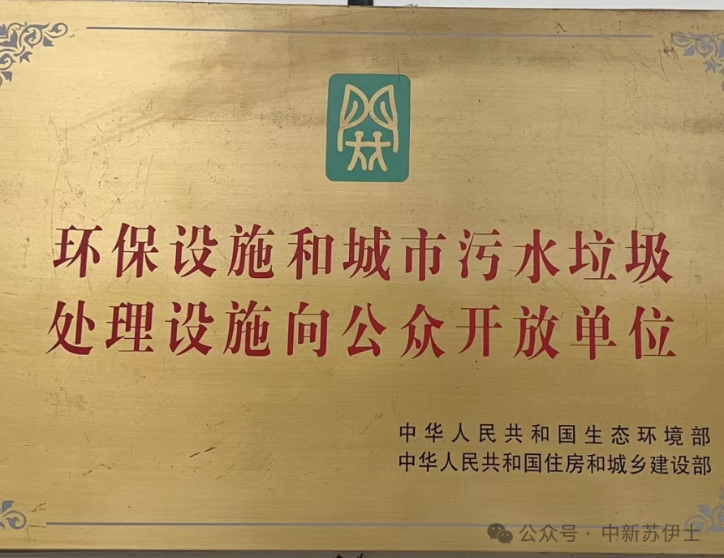 1729846742923424.png image.png