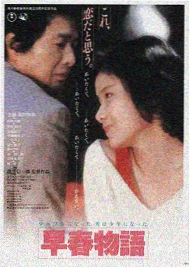 星际穿越2 - 近年好看的科幻电影
