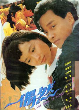 消失的她 - 悬疑电影推荐 近年好看