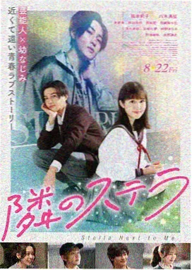 教父50周年 - 经典电影排行榜